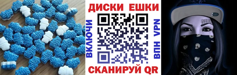цены наркотик  Воскресенск  ЭКСТАЗИ louis Vuitton 