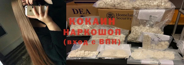 гидра Балабаново