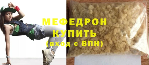 героин Навашино