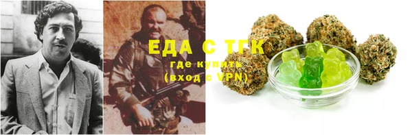 героин Навашино