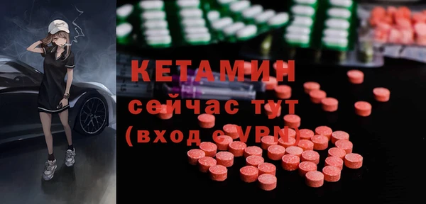 дживик Баксан