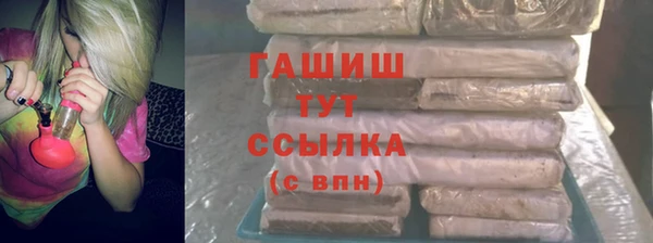 круглые Балахна