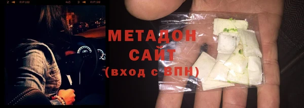 круглые Балахна
