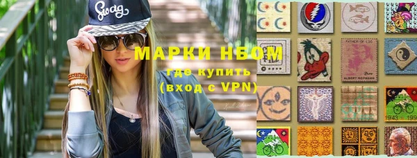 круглые Балахна