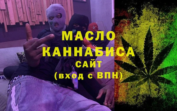 дживик Баксан