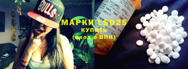 прущие крисы Наволоки