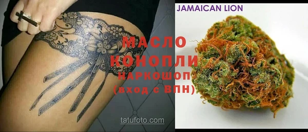 прущие крисы Наволоки