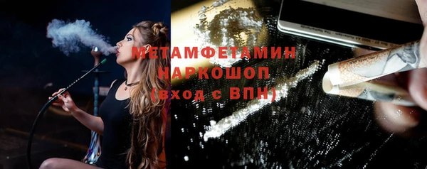героин Навашино