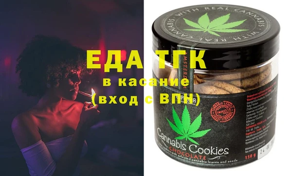 круглые Балахна