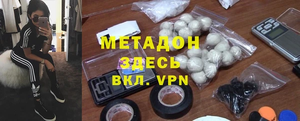 круглые Балахна