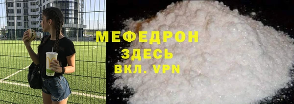 круглые Балахна