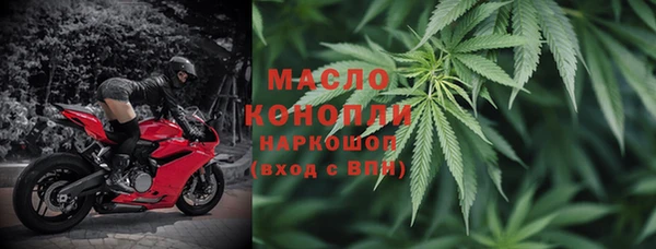 кокаин VHQ Надым