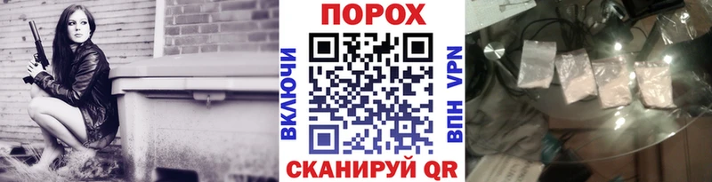 Метамфетамин Methamphetamine  Воскресенск 